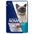 Advance Adult Wet Cat Food with Ocean Fish in Jelly - 85g