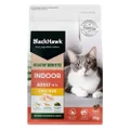 Black Hawk Healthy Benefits Indoor Chicken Dry Cat Food - 2kg