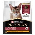 Pro Plan Chicken Wet Cat Food - 400g