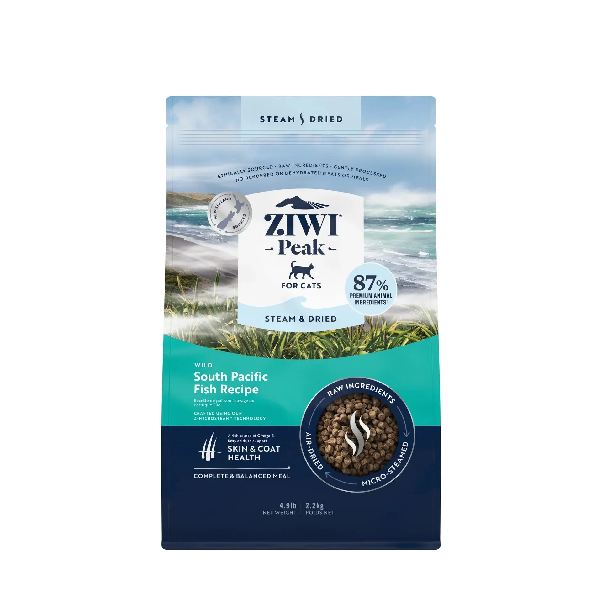 Ziwi Peak Steam & Dried Wild South Pacific Fish Dry Cat Food - 2.2kg