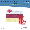Faber Piano Adventures ShowTime Piano Music from China Level 2A Book