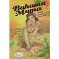 TheBalm Bahama Mama Bronze, Shadow and Contour Powder, 7.08g