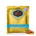 HASK Argan Oil Repairing Deep Conditioner Treatment for all hair types, colour safe, gluten-free, sulfate-free, paraben-free - 1 50mL Packette