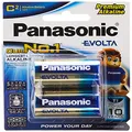 Panasonic Evolta C Premium Alkaline Batteries, 2-Pack (LR14EG/2B)