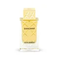 Swiss Arabian Shaghaf for Women 2.5 oz EDP Spray