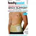 Body Assist Sacro Cynch Elastic Back Support, Beige, Medium
