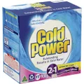 Cold Power Advanced Clean Laundry Powder 900 g