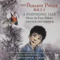 Peasant Prince: A Symphonic Tale
