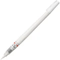 Kuretake CNBW-01S Zig Brush Pen Brush Pen, White