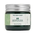 The Body Shop Aloe Soothing Day Cream – Moisturizes Sensitive Skin – Vegan – 1.7 oz