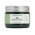 The Body Shop Aloe Soothing Day Cream – Moisturizes Sensitive Skin – Vegan – 1.7 oz