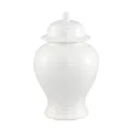 Café Lighting and Living Salvador Temple Jar, Small White