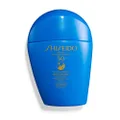 Shiseido Ultimate Sun Protector Lotion SPF 50 for Unisex 1.6 oz Sunscreen, 50 ml