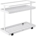 Yamazaki Home Spice Caddy-Storage and Organizer Rack | Steel | Countertop Shelf, One Size, White