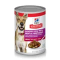 Hill's Science Diet Adult Wet Dog Food, Savory Stew with Beef and Vegetables, 363g, 12 Pack, Canned Dog Food