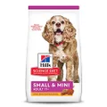 Hill's Science Diet Senior Adult 11+ Small Paws, Chicken Meal, Barley and Brown Rice Recipe, Dry Dog Food for Older Small And Toy Breed Dogs, 2.04kg Bag