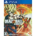 [Release data :5 Feb 2015] Dragon Ball Xenoverse (First Press Limited Benefits Luxury 4 Large Patrol Included)