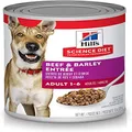 Hill's Science Diet Adult Wet Dog Food, Beef and Barley Entrée, 370g, 12 Pack, Canned Dog Food