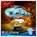 Beast Kingdom D Stage Disney Classic Aladdin Figure Statue in New Packaging