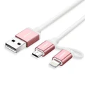 darrahopens UGREEN Micro-USB to USB Cable with MFI Certified iPhone Adapter 1.5M(30471) (V28-ACBUGN30471)
