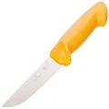 Victorinox Swibo Butcher's Knife, Yellow, 5.8421.14 2.3 cm*26.6 cm*3.8 cm