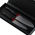 Kyocera Innovation Series 2Piece Ceramic Knife Gift Set, Black Handle, Black Blade
