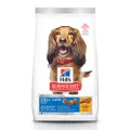 Hill's Science Diet Oral Care Adult, Chicken Rice & Barley Recipe, Dry Dog Food for Dental Health, 12kg bag