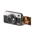 Kodak Mini Shot 2 Retro Portable Wireless Instant Camera & Photo Printer, Compatible with iOS & Android and Bluetooth Devices, Real Photo (2.1x3.4) 4Pass Technology - White