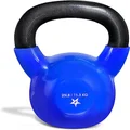 Yes4All Vinyl Coated Kettlebell Weights, Available Kettlebells for 11.3KG/25LB