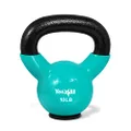 Yes4All Training Kettlebells Weights (5-50LB)- Home Gym Equipment for Strength Training Exercises with Comfort Vinyl Coated Grip Wide Handle, Special Protective Bottom