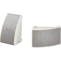 Yamaha NS-AW392 Pair of Outdoor Speakers with 2-Way Acoustic Suspension Design, White