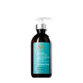 Moroccanoil Hydrating Styling Cream 300ml Blue 10.2 Fl Oz (Pack of 1)