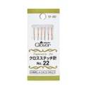 Clover Tapestry Needle Pack of 6, No. 22, Gold