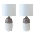 Lexi Lighting Botany Ceramic Table Lamp, Set of 2, White Linen Shade, Ceramic Base, White and Grey Sandy Patter, Perfect Bedside Lamps for Sleeping and Living Spaces