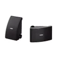 Yamaha NS-AW392 Pair of Outdoor Speakers with 2-Way Acoustic Suspension Design, Black Small