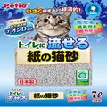 Petio Deon D Flushable Wood Cat Litter for System Cat Litter Box 7 Liter