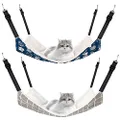 2 Pieces Reversible Cat Hanging Hammock Soft Breathable Pet Cage Hammock with Adjustable Straps and Metal Hooks Double-Sided Hanging Bed for Cats Small Dogs Rabbits, Medium