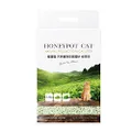 Biodegradable Honeypot Tofu Cat Litter Flushable Litter | Green Tea | Dust Free | Strong Deodoriser | Clumping | Pet Friendly | 8 Bags 48L