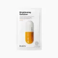 DR.JART+ Dermask Micro Jet Brightening Solution Mask 30 g (Pack of 5) | Kbeauty | Clear | Radiant | Even toned skin | Korean skincare | Sheet mask | Pigmentation | sunspots | Acne scars | Authentic product | Made in Korea