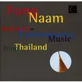 Celestial Harmonies Ancient-Contemporary Music from Thailand 2 CD