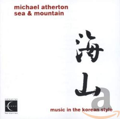 Celestial Harmonies Sea and Mountain Music in the Korean Style CD