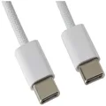 Apple USB-C Woven Charge Cable (1 m)