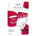 Olay X Friends Limited Edition Regenerist Micro Sculpting Cream 50 g + Niacinamide Vitamin C Face Mask