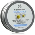 The Body Shop Camomile Sumptuous Cleansing Butter, 2.7 Oz