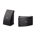 Yamaha NS-AW592 Pair of Outdoor Speakers with 2-Way Acoustic Suspension Design, Black