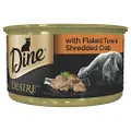 USWT DINE Desire Flaked Tuna And Shredded Crab Wet Cat Food 85g x 24 Pack