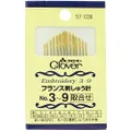 Clover Crewel Embroidery Needle Pack of 14, No. 3-9, Silver/Gold