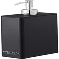 Yamazaki Tower Body Soap Dispenser Black Rectangular