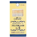 Clover Crewel Embroidery Needle Pack of 12, No. 5, Silver/Gold