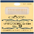 Clover Crewel Embroidery Needle Pack of 12, No. 9, Silver/Gold